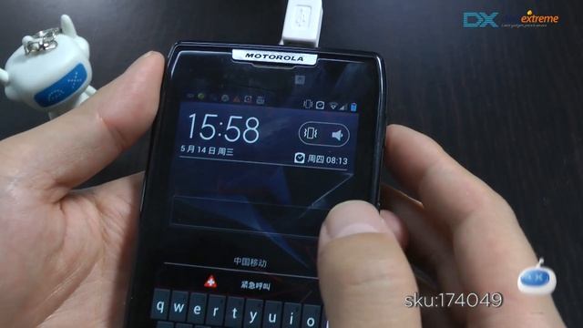 DX: SWPKPOWER SW-A22617 Rechargeable 2600mAh Emergency Mobile Power Charger смотреть онлайн