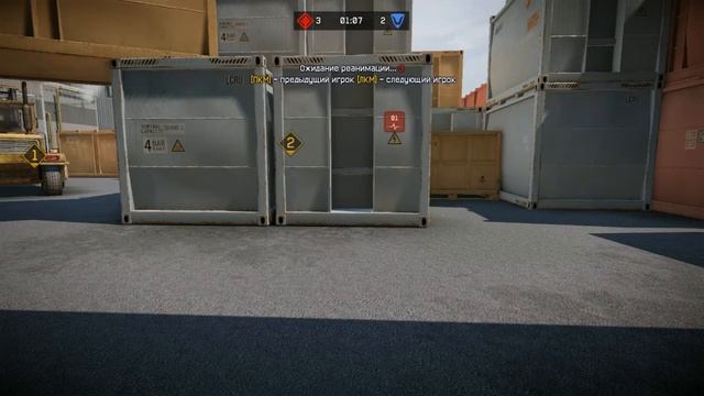 -ХэтФилд- vs 13й_калибр смотреть онлайн