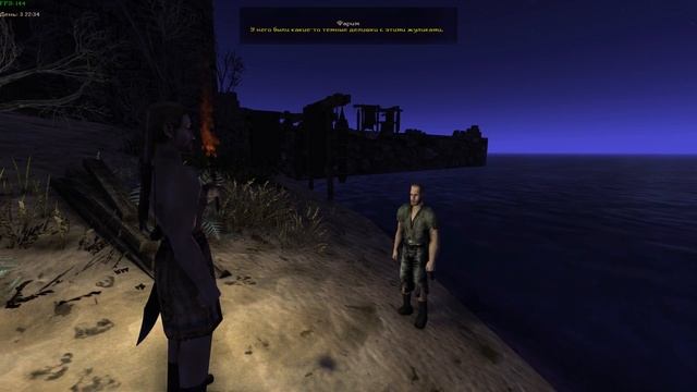 Gothic 2 НБ Портовый Район # 2 смотреть онлайн
