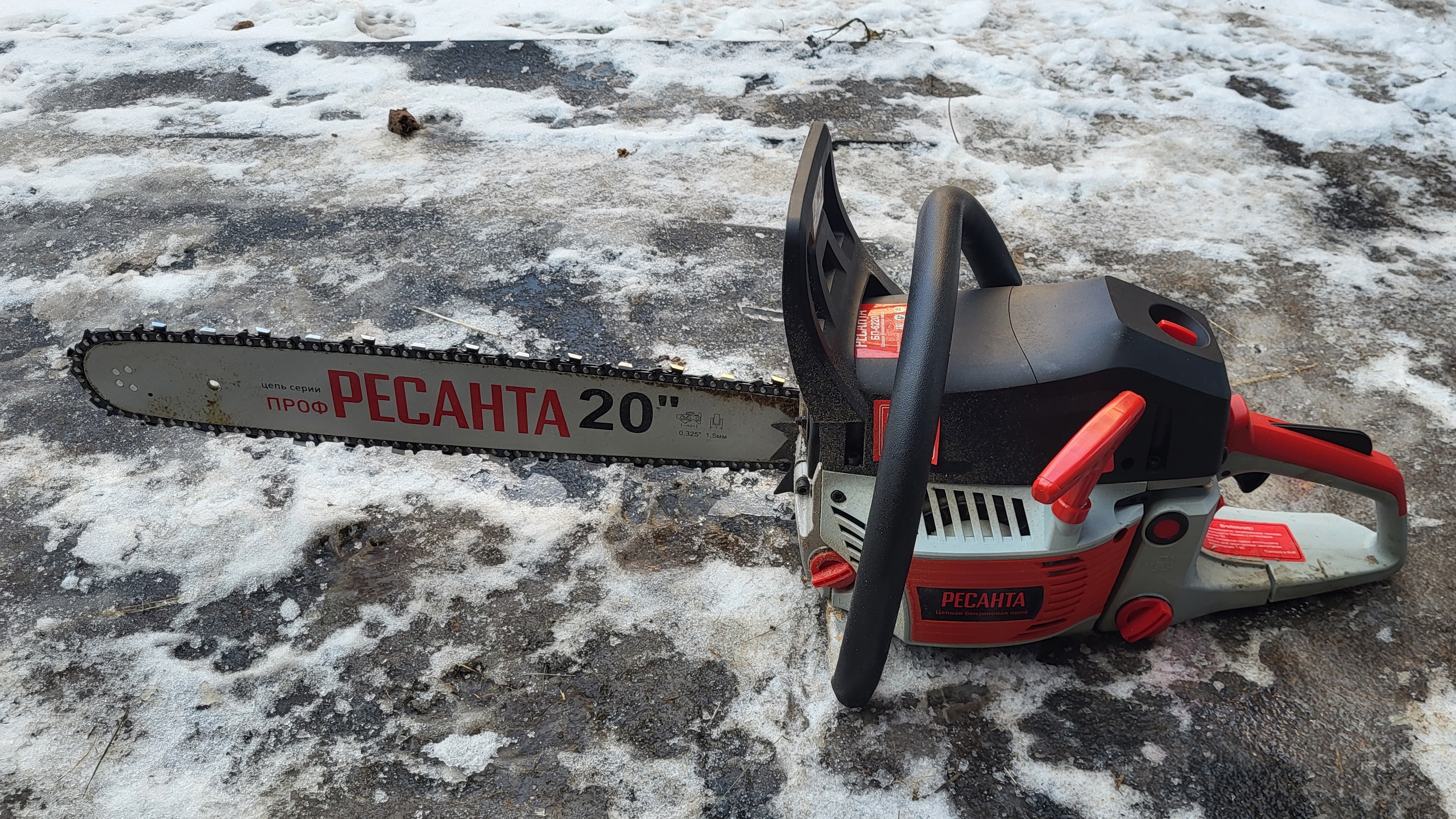 Бензопила Ресанта 6220 честный отзыв!!! смотреть онлайн