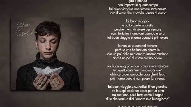 ULTIMO - 01 - BUON VIAGGIO смотреть онлайн