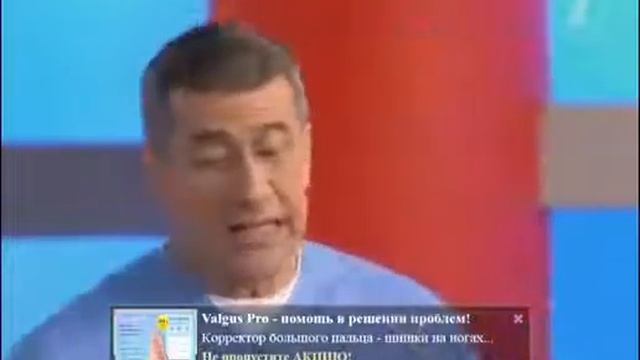 вальгусная шина valgus pro 2 смотреть онлайн