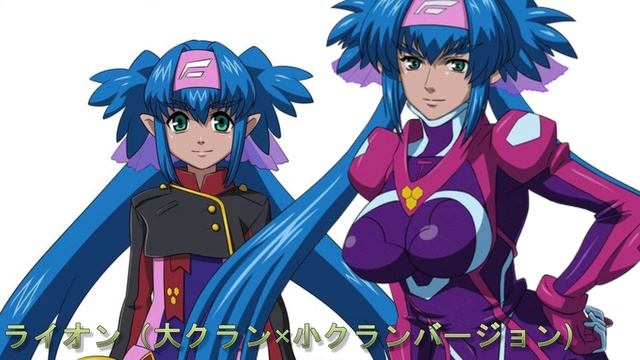 【マクロスF】FULL「ライオン(大クラン×小クランバージョン)」クラン・クラン-Klan Klang- 　【ボーカル抽出】 смотреть онлайн