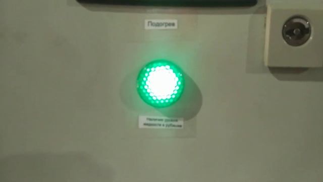 0,2РТ-1 смотреть онлайн