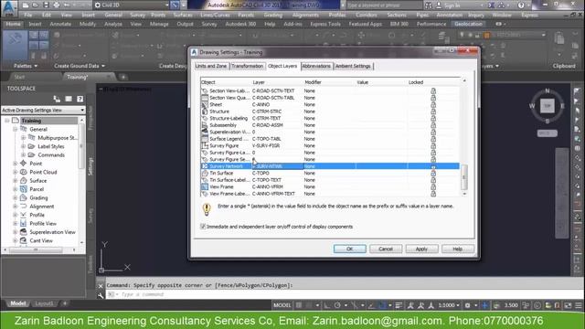 Lesson 1 of Civil 3D 2 Day Workshop by Zarin Badloon смотреть онлайн