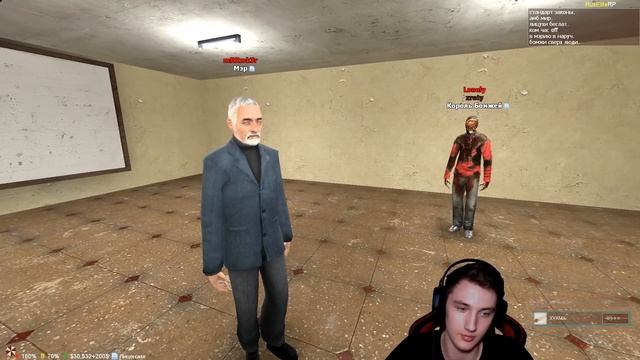 ОТДЫХАЕМ С ПАЦАНАМИ | Garry's mod [Гаррис мод] - Dark Rp [Дарк Рп] смотреть онлайн