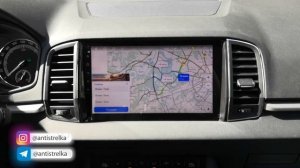 Замена навигации в Skoda KAROQ на TEYES CC2 plus. Обзор и общее впечатление