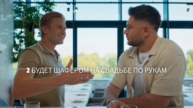 Новый сериал 👍