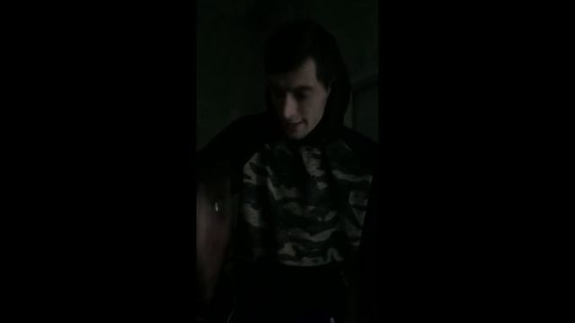 Зачитал текст vibehunterа смотреть онлайн