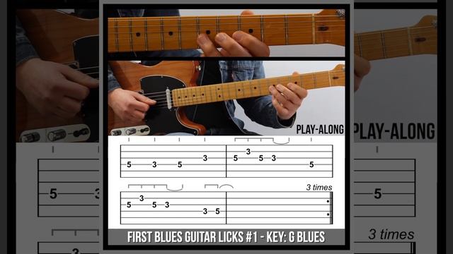 First Blues Guitar Licks #1 (TAB) G Minor Pentatonic смотреть онлайн