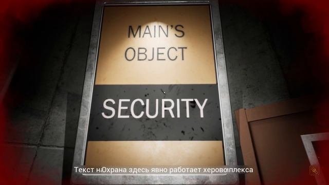 OPEN DOOR [полное прохождение] смотреть онлайн