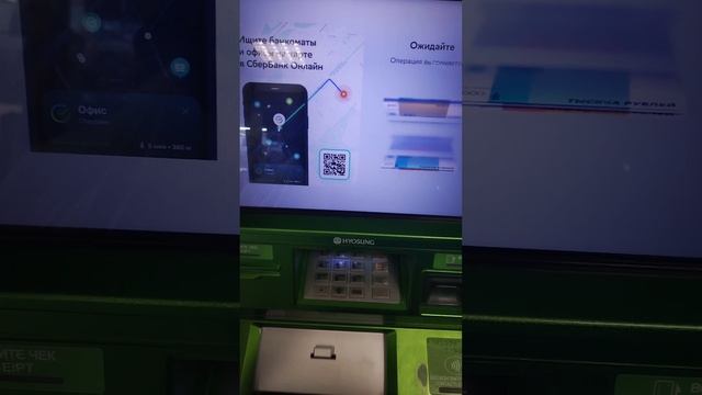 Купил новый мотоцикл🎉