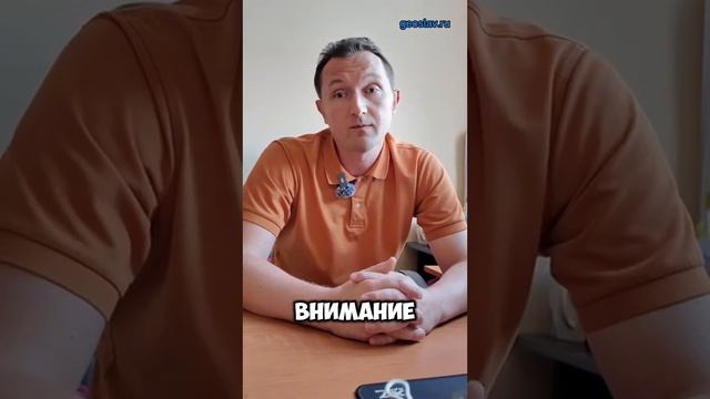 На что обратить внимание при купле-продаже земельного