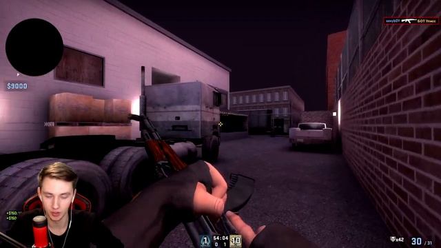 ОУ МАЙ, ГОРЯЧАЯ ЛИНИЯ В CSGO смотреть онлайн