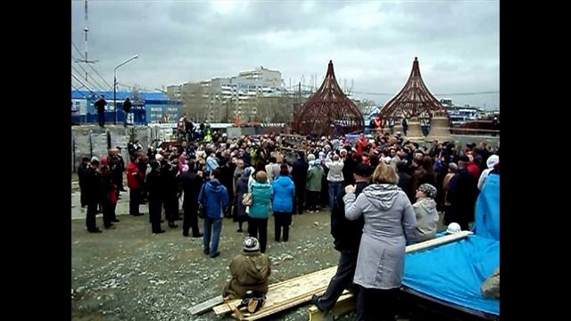 Освящение колоколов Собора РОЖДЕСТВА ХРИСТОВО
4мая 2014г.САХАЛИН смотреть онлайн