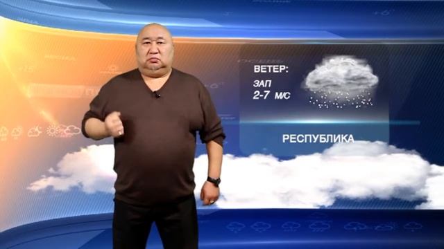 Прогноз на 31 12 2017 смотреть онлайн
