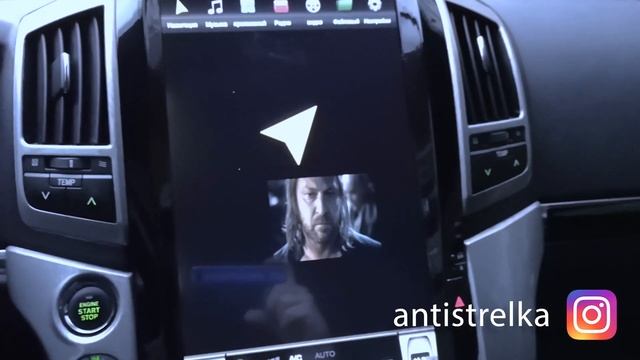 Магнитола в стиле Tesla на Land Cruiser 200 (08-15гг.) смотреть онлайн