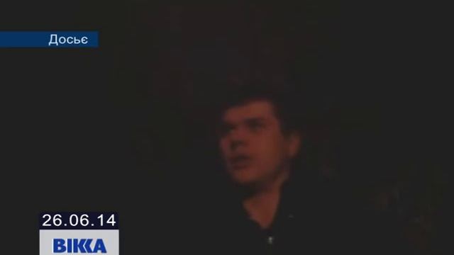 Покарання гривнею смотреть онлайн