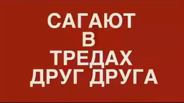 2ch new year смотреть онлайн