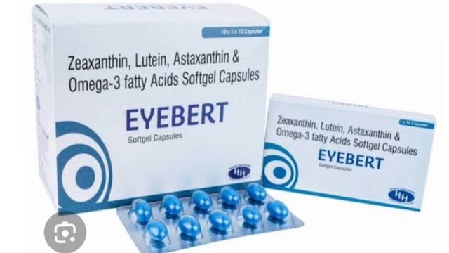 EYEBERT Softgel Capsules смотреть онлайн