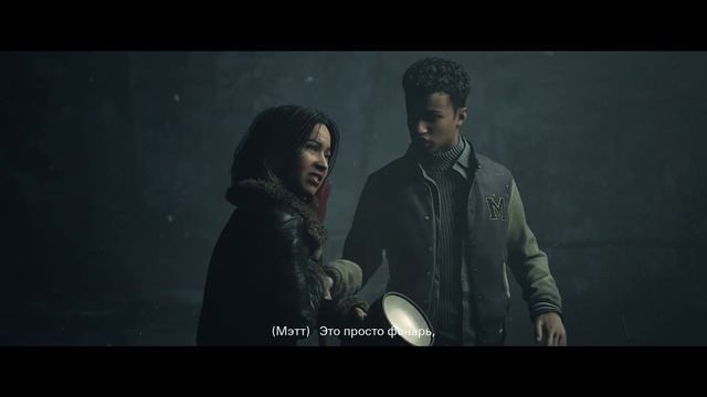 Until Dawn (Дожить до рассвета) (Remake) [коллекционные предметы (все тотемы)] смотреть онлайн