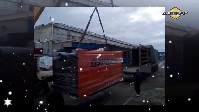 Новогоднее Поздравление ДЭНКАР 2019г смотреть онлайн