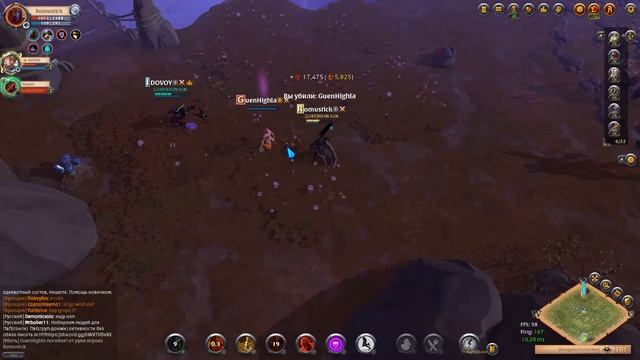 In T6 items on Portal location | Albion Online смотреть онлайн