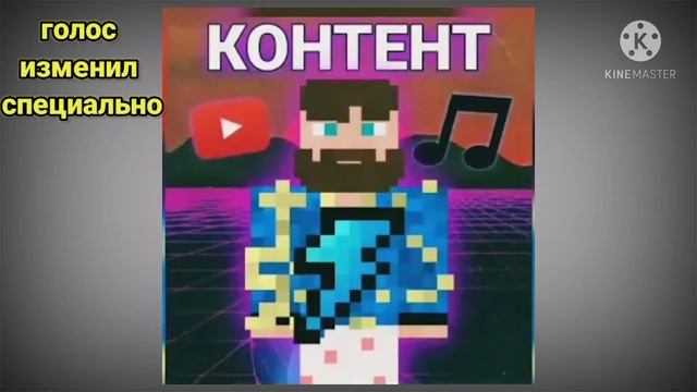 Фиксплей - контент VS Фиксплей - Вода | Кто победит? | Какая песня лучше? смотреть онлайн