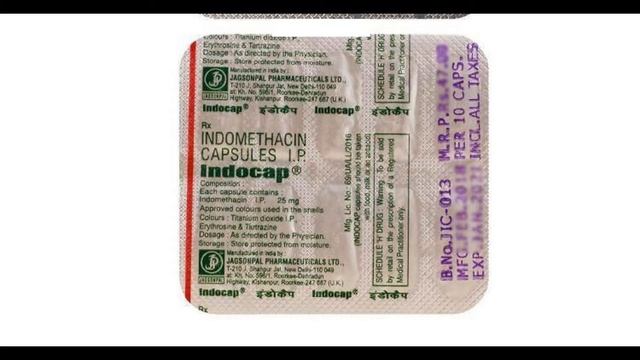Indocap cap use side effect review in tamil смотреть онлайн