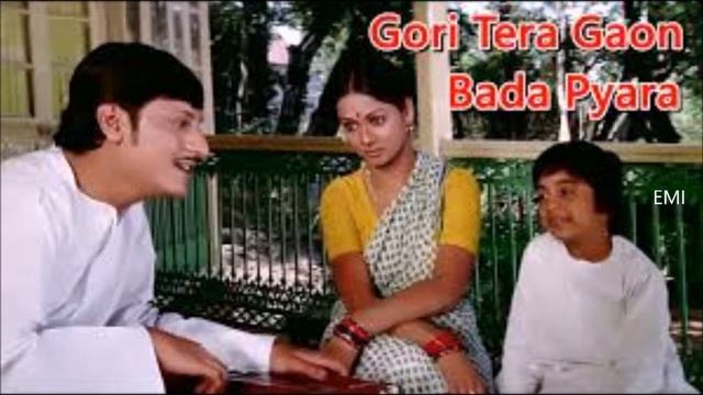 Gori Tera Gaon Bada Pyara | Chitchor 1976 | Amol Palekar | Zarina Taman | #Instrumental song | #EMI смотреть онлайн