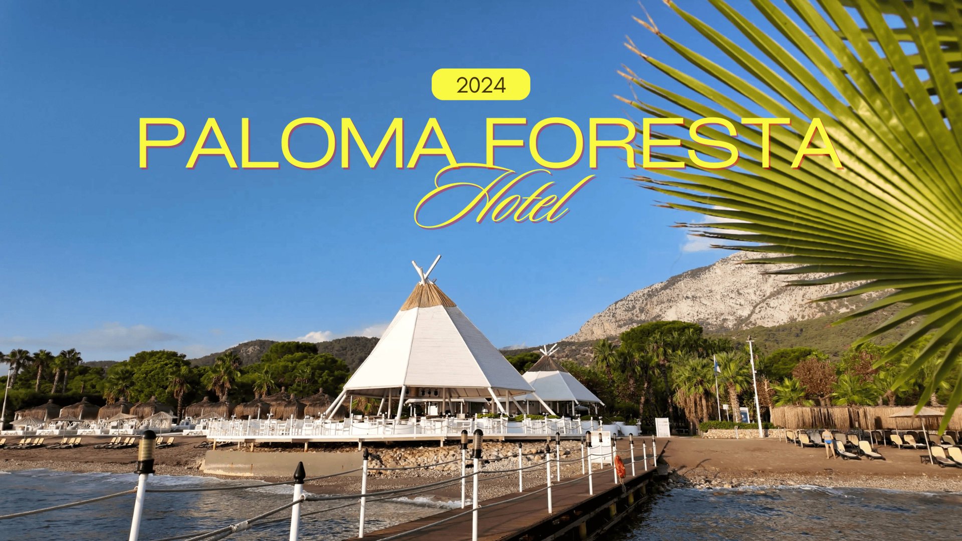 Отель Paloma Foresta Сентябрь 2024 | Paloma Foresta Hotel September 2024