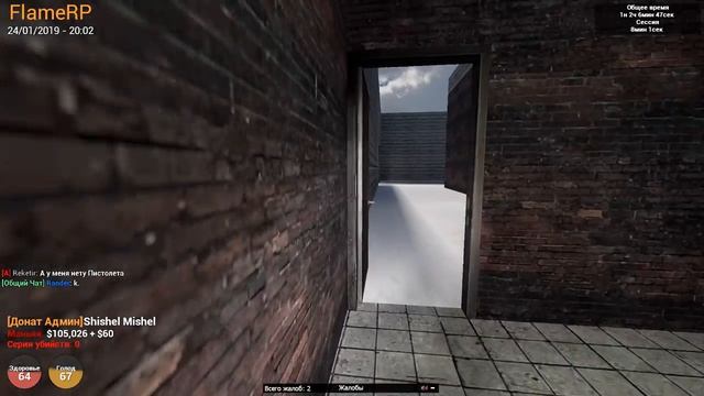 МАНЬЯК-ИЗВРАЩЕНЕЦ | Garry's mod (Gmod) - Dark RP смотреть онлайн