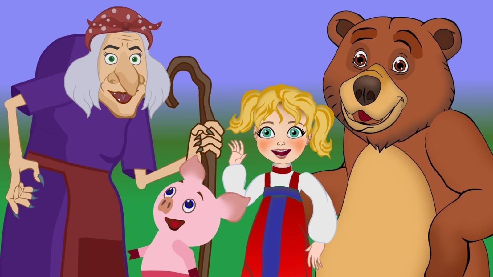 Лучший сборник любимых сказок на ночь. Мультфильмы для детей. смотреть онлайн