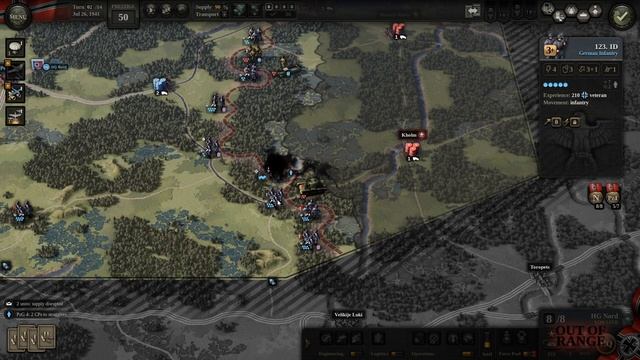 Unity of Command II: Barbarossa | Army Group North | Part 11 смотреть онлайн