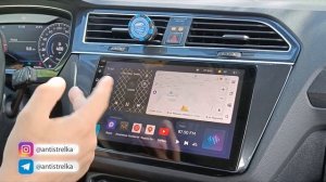 Важное обновление прошивки TEYES CC3 от 25 июля 2022