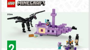 LEGO Minecraft 21264. Лего майнкрафт дракон. Дракон и корабль Элдера