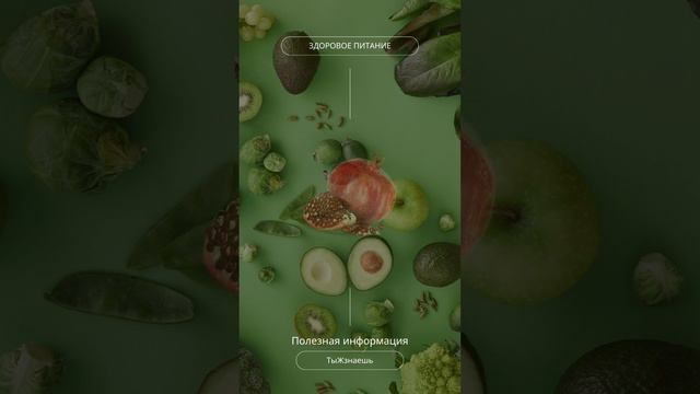 5 продуктов повышающих тестостерон. смотреть онлайн