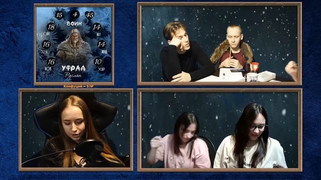 DnD New World ➢ Лед и Кровь ➢ #12 смотреть онлайн