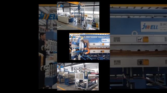 PC sunshine pannle #extruder #plastic смотреть онлайн