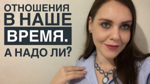 ГДЕ ЗНАКОМИТЬСЯ ДЛЯ СЕРЬЕЗНЫХ ОТНОШЕНИЙ? ЗНАКОМСТВО В РЕСТОРАНЕ. ИСТОРИЯ