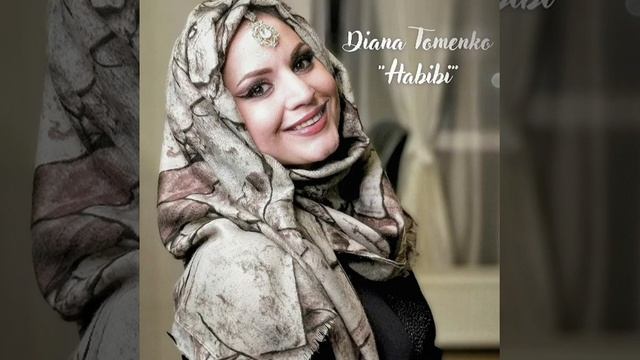 Diana Tomenko - “Habibi” (Amr Diab cover) смотреть онлайн