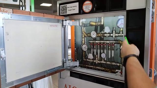 Обзор на люк под плитку Секрет-Лайт смотреть онлайн