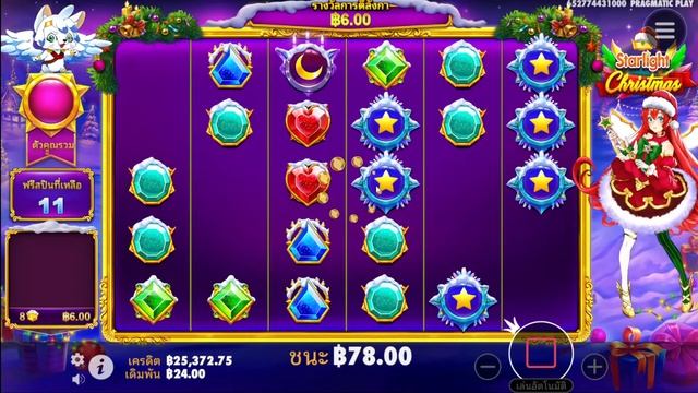 LIVE SLOT ไลฟ์สดสล็อต PP SLOT PG SLOT เล่นเกมไหนดีสุดวันนี้!! смотреть онлайн