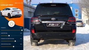 Активный выхлоп на Toyota Land Cruiser