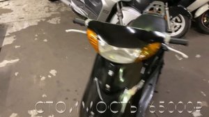 Краткий обзор и запуск двигателя  YAMAHA JOG 2003 года.