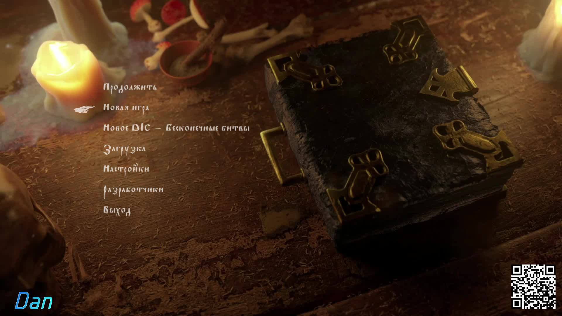 7.Black Book смотреть онлайн