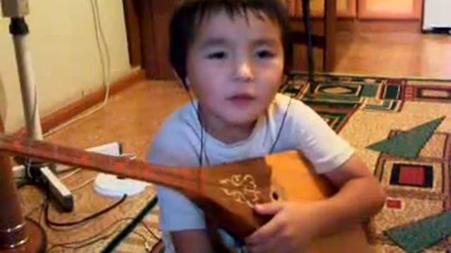 Беташар Ермухаммед смотреть онлайн