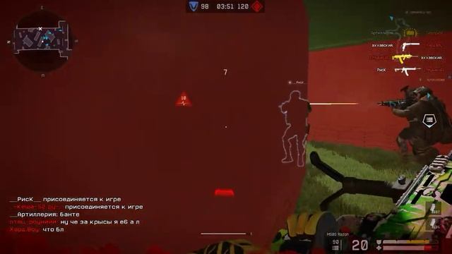 Летожара с автошотом и достяжением борца против читеров смотреть онлайн