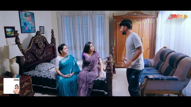 Bangla New Natok ♥️ Ami Je Ke Tomar ♥️ Sadia Jahan Prova || Manoj || JMR Bangla Natok смотреть онлайн