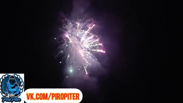 Салют Жара tkb027 смотреть онлайн